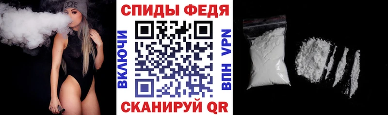 это Telegram  hydra ТОР  Котельниково  АМФЕТАМИН VHQ 