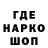 МЕТАДОН мёд KaSaDi Yarik