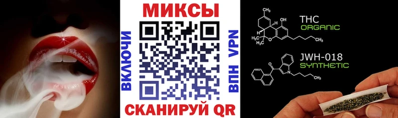 купить наркотики цена  гидра зеркало  БУТИРАТ GHB  Котельниково 