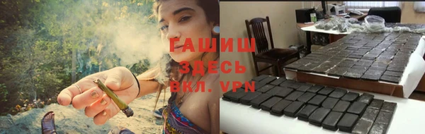 COCAINE Белоозёрский