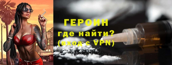 COCAINE Белоозёрский