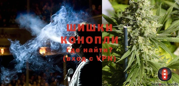 COCAINE Белоозёрский