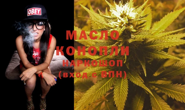 COCAINE Белоозёрский