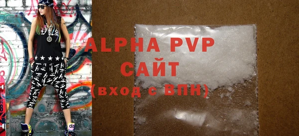 COCAINE Белоозёрский