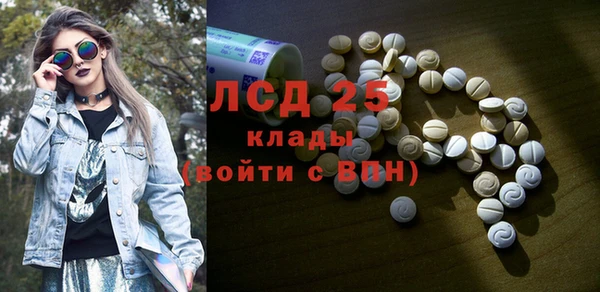 COCAINE Белоозёрский
