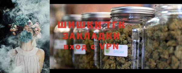 COCAINE Белоозёрский
