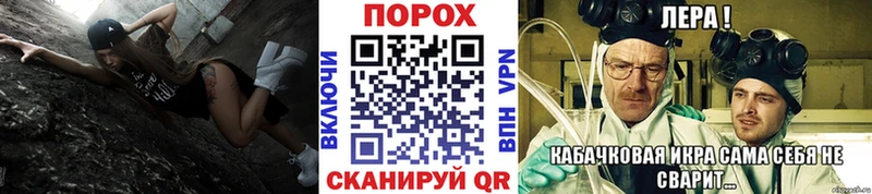МЕГА онион Котельниково МЕТАМФЕТАМИН пудра