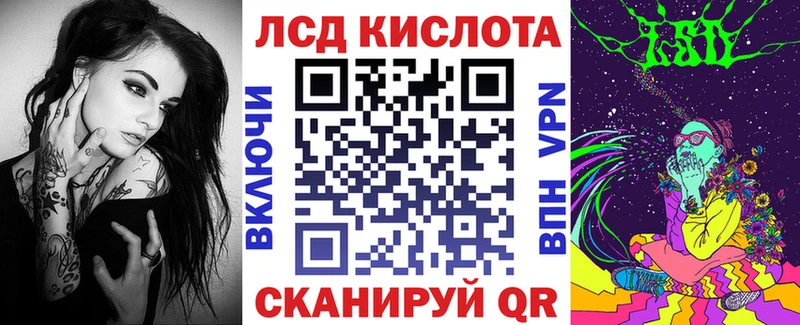 нарко площадка состав  наркота  Котельниково  Марки N-bome 1500мкг 