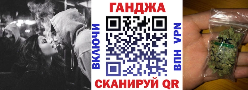 Каннабис MAZAR Котельниково